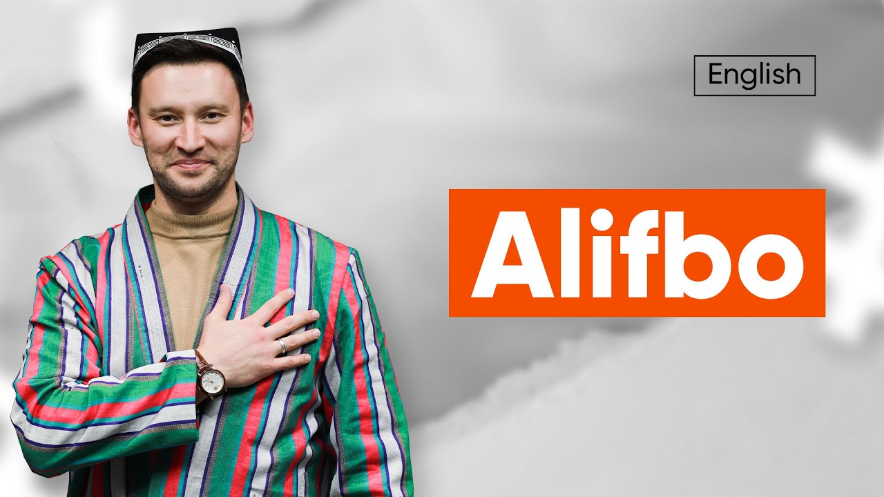 Alphabet | Kirish | Ingliz tilini 0 dan o'rganish